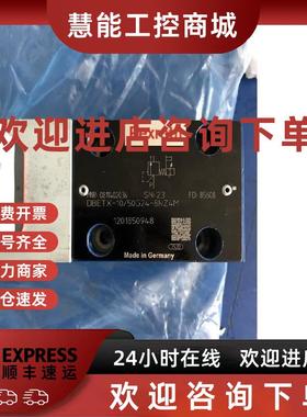 议价DBETX-1X/315G24-8NZ4M,0811402016力士乐现货供应