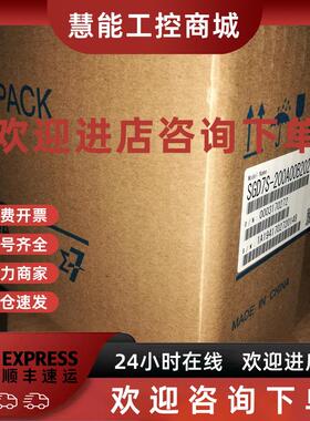 议价SGMGV-05 09 13 20 30 44 55 75 1A 1EDDC61 ADC6C ADA21 20A