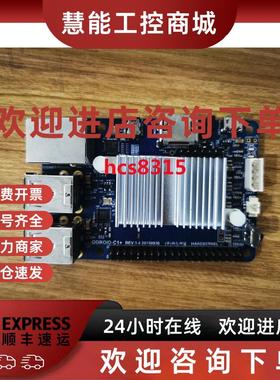 议价Korea ODROID-C1 REV 0.4 MSIP-REM-HKL-ODROID-C1 USB网卡