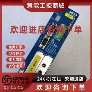 原装 议价metronix 2105 ARS 拆机驱动器 麦卓