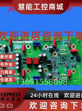 议价NHA76097-00施耐德变频器ATV610 630 930系列315 250kw触发驱
