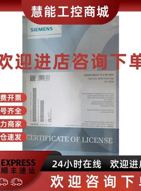 议价6AV6381-2BE07-5AV0WinCCV7.5(RT 2048) 6AV63812BE075