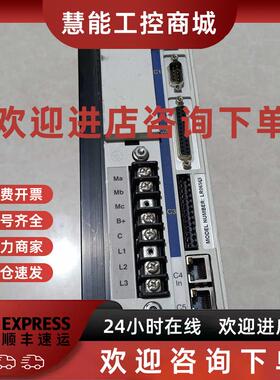 议价科尔摩根驱动器LR06565 PRD-0050R00H-06 Z06L-76521原装实图