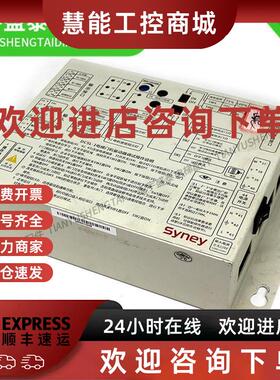 议价电梯配件/Syney门机变频器/现货出售