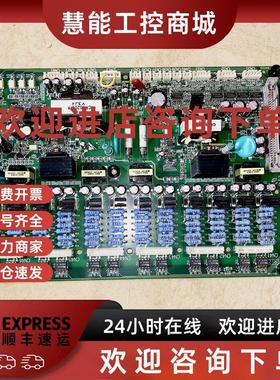 议价ETC617492安川变频器G7系列185-200-220KW主板驱动板电源板61