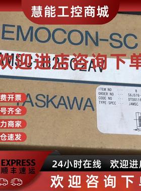 议价安川全新JAMSC-B2602AV/JEPMC-BU2200-E现货询价交流