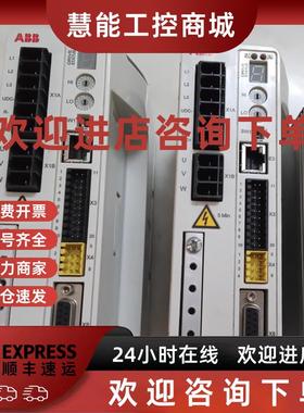 议价ABB伺服器MFE190-04UP-03A0-2+N8020驱动器 另售接线端子排