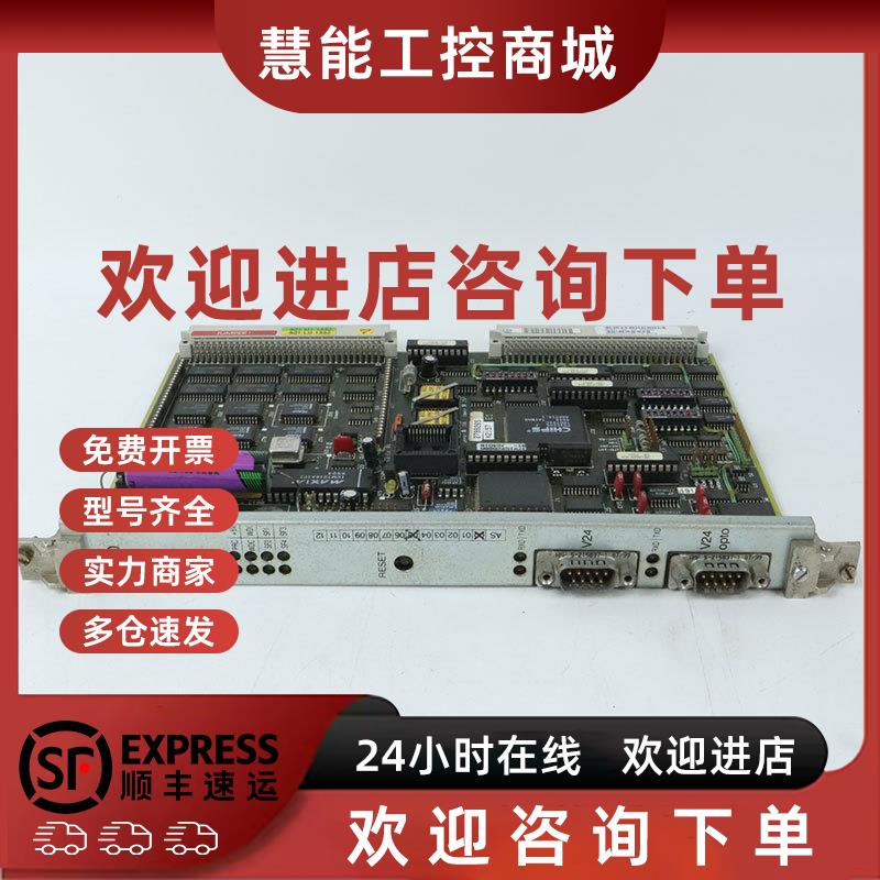 议价1P2799265 西门子 板卡 厂家直售 现货实拍 拍前询价 二手议
