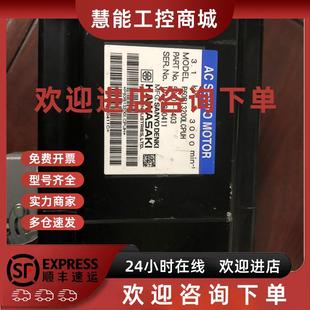川崎机器人伺服电机3.1KW 1403 议价P60B13200LCPUH 50601