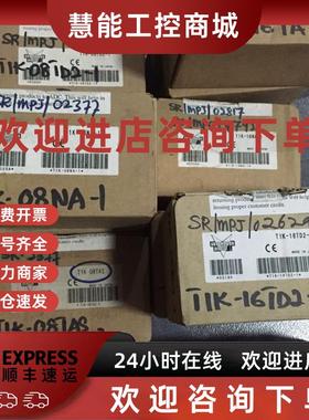 议价* T1K-01DC T1K-RSSS T1K-08TD2-1 T1K-08NA-1 光洋KOYO 全新
