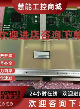 议价Honeywell霍尼韦尔SBHM控制板51403645-100 现货议价51403698