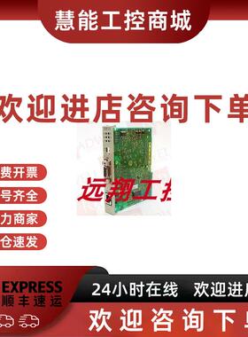 议价安川全新MP2100MEXJAPMC-EX2100-E/JEPMC-REP2000-E原装顺丰