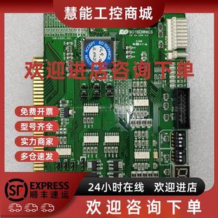 ISA CARD V1.3 议价EO 原装 EIF 激光控制卡 拆机卡 TECHNICS