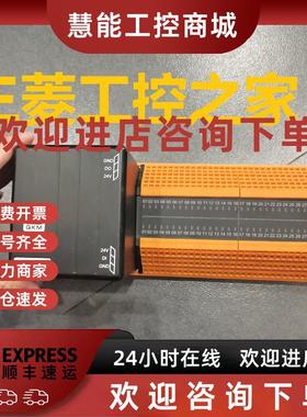 议价* QDIO Benghof模块 QKM 二手现货一个