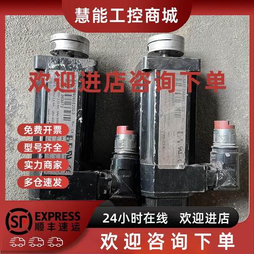 议价贝加莱伺服电机8LSA25.D9060S200-3 销售
