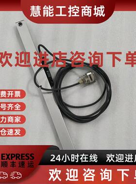 议价HEIDENHAIN 海德汉 LS1378 ML270mm ML370mm 原装拆机光栅尺