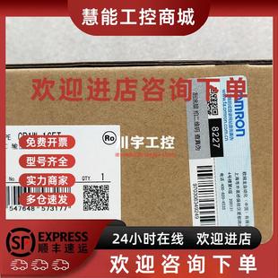 20EDR1 40E 8ER 40EDR 32ER 20EDT1 16ET1 16ER 8ED 8ET 议价CP1W