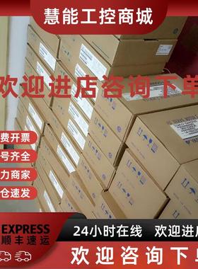 议价SGMJV-01ADL21/02ADL21/04ADL21/08ADL21/41/61全新安川伺服