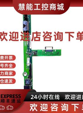 议价193134-B02 AB变频器700面板托盘T型板193138通信板转换板193