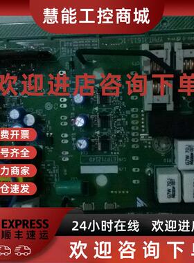 议价全新原装安川H1000 185KW/160KW驱动板ETC710861/ETC710865