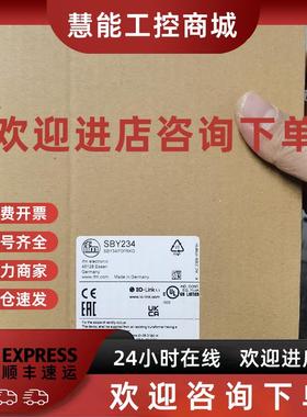 议价IFM SBU324 SBU624 带止回阀的流量传感器 现货议价