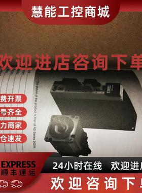 议价MSME MDME MHME102GCGM 152 202 302 402SCG MSME502SCG G1G