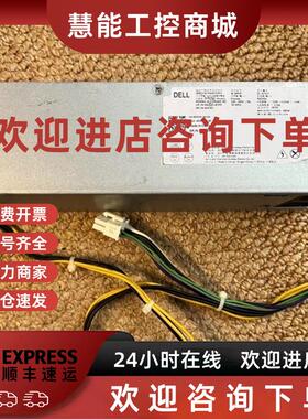 议价戴尔HU-180AS-00 开关电源12v12a+12v1
