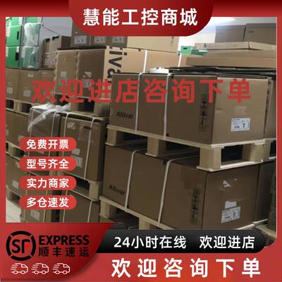 议价施耐德TM5SPS3  TM5SAI4L  TM5SDO6T  TM5NS31 TM5SBET1全新