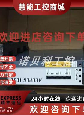 议价8V1016.001-2  8V1016.501-2 贝加莱驱动器实拍库存现货优惠