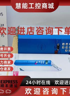 议价MDS5008A/L 斯德博 驱动器 现货实拍议价直售