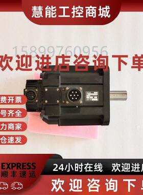 议价欧姆龙电机R88M-W2K915T-BS2