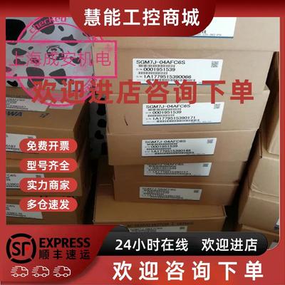 议价全新原装安川伺服SGMP-02AWG16B库存现货低价促销欢迎询价