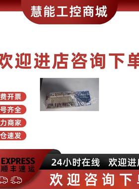 议价R7D-APA3H / R7D-APA5H/R7D-AP01H欧姆龙驱动器全新原装质保