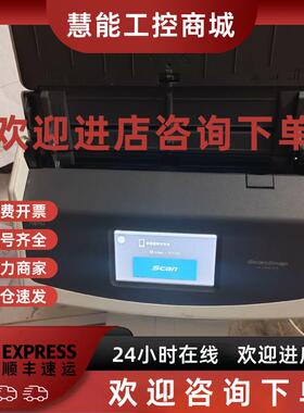 议价scansnap扫描仪ix1500 成色挺不错的 功能正常的