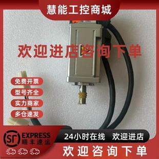 K10030H BS2 K20030H 欧姆龙伺服电机现货议价 R88M 议价R88M