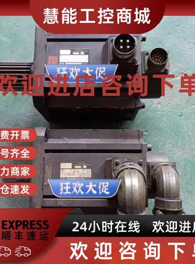议价伺服电机MDMA352A1G 3.5KW原装拆机实图 二手