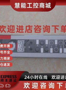议价* IP2332-B528 IE2311 倍福 BECKHOFF 全新原装