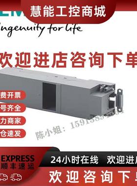 议价6FC5303-0AF22/0AF23-0AA11AA1/MCP483C/6FX2007-1AD03