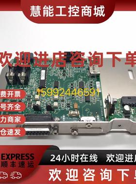 议价询价斑马ZEBRA ZE500 110xi4 140xi4 17