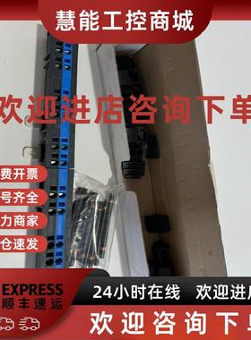 议价施耐德排线LSX58052A接线板插头接线座