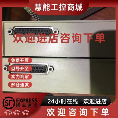 议价可编程控制器通讯模块 TSXSCY11601现货实物