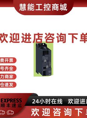 议价施耐德变频器ATV340U22N4/ATV340U22N4E全新原装正品库存现货