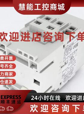 议价100-C43DJ10 C43Z*00 C43KD00 C43EJ01 ZB继电器 质量保证