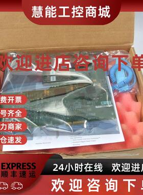 议价PN-118363 PN-73899 PN-45734 SK-R1-PINT1-F8 AB PF755主板