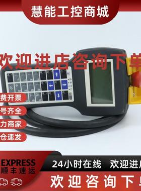 议价EPALM10-DA71  UNIOP手操器 厂家直售 现货实拍 询价 二手议