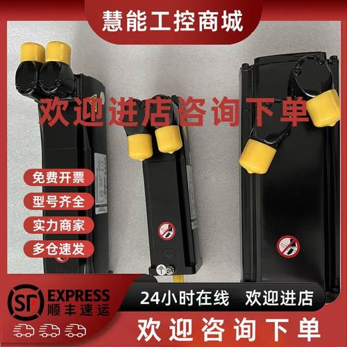 议价施耐德伺服电机SH100/50030/0/1/00/00/00/11/00