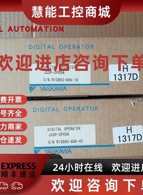 议价SGMAV/SGMJV-A5/01A3A/02AAA/04A3E/06A/08ADA6C/6S/6E/61/21