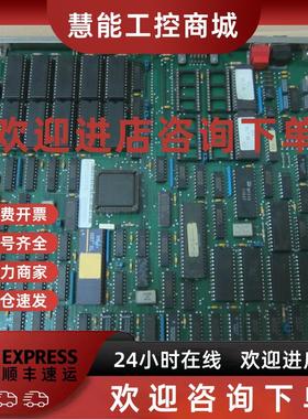 议价意大利 欧赛 OSAI OS5006  OS5241/6-R/E  COD.9327788D   数