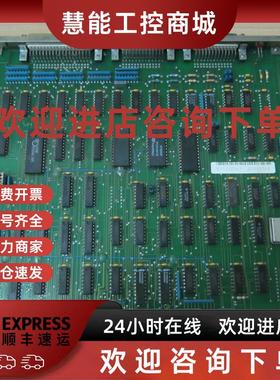 议价意大利 欧赛 OSAI OS5395 OS5395-P/C COD.9327796M  数控