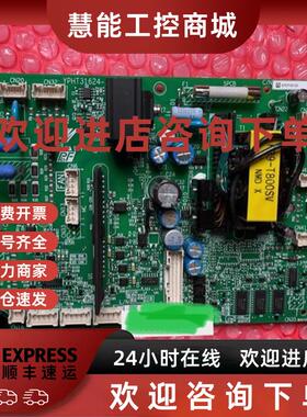 议价全新安川A1000-55KW/75KW驱动板ETC710131/710131/710132/710